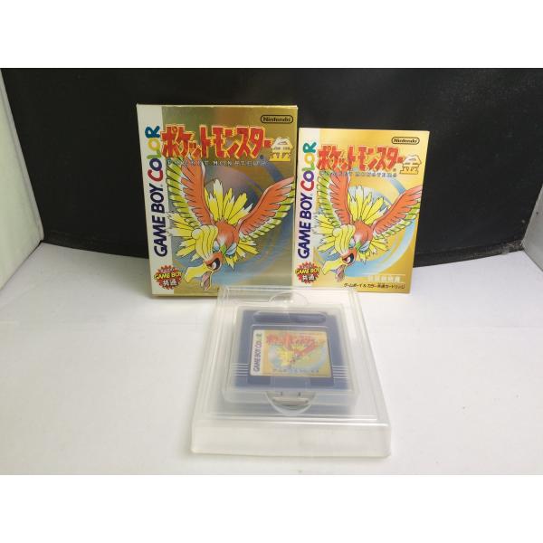 ★限定セール中★ポケットモンスター　ゲームソフト　まとめ売り！　動作確認済み 中古A☆ポケットモンスター金☆ゲームボーイソフト : レトロ