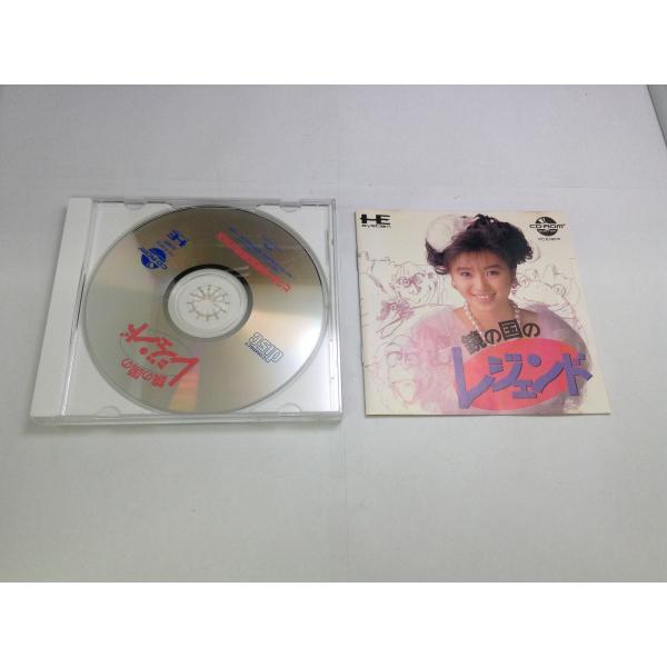 [Release date: October 27, 1989]