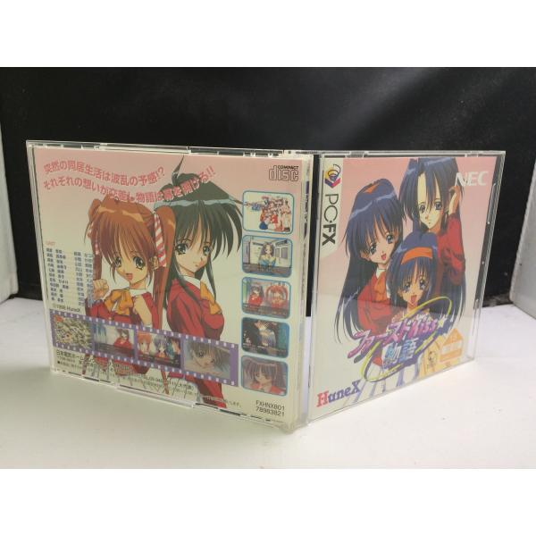 [Release date: April 24, 1998]