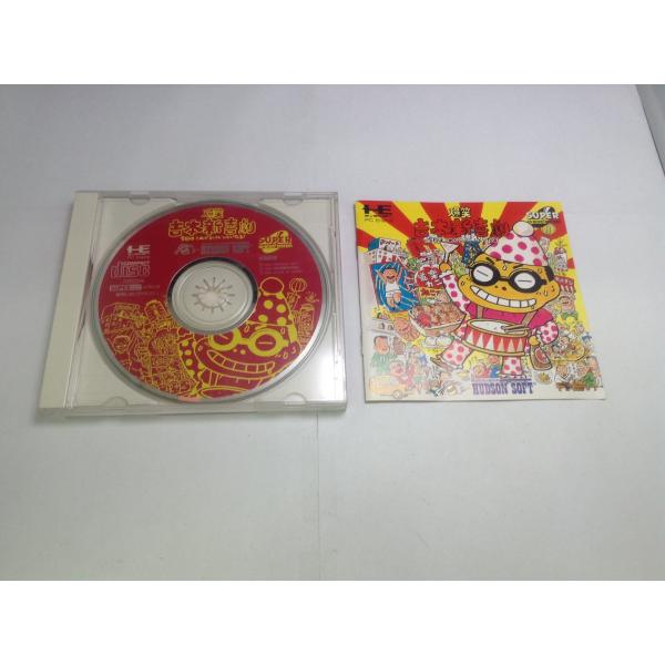 A★爆笑吉本新喜劇★PCエンジン SUPER CD-ROM2ソフト