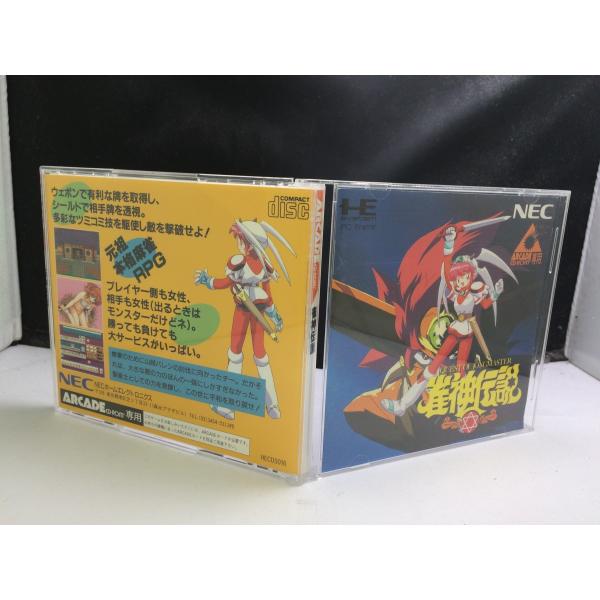中古品 パソコンソフト 麻雀幻想曲CG集 CD-ROMソフト PCソフト 中古品 パソコンソフト 麻雀幻想曲CG集 CD-ROMソフト PCソフト - メルカリ