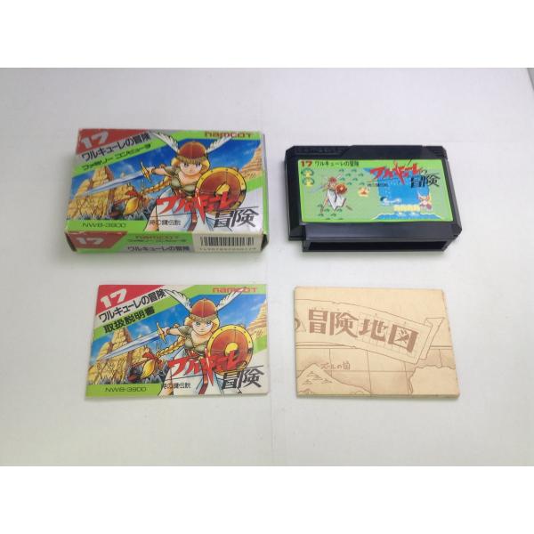 rerere-re_1-240001226516