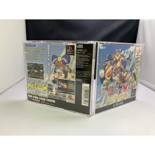 中古AB☆コロッケ 禁断の禁貨ボックス!☆プレイステーションソフト