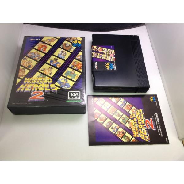 [Release date: June 4, 1993]