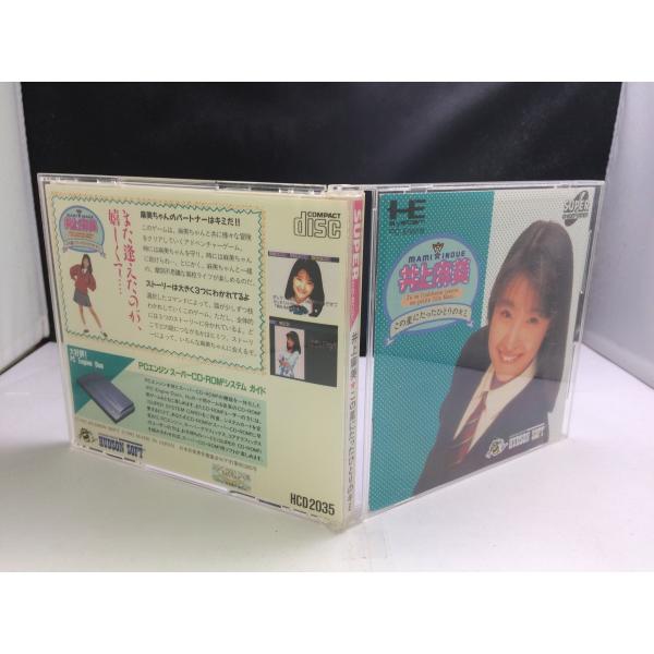 ☆専用ページ☆ 遊戯王カード エクソシスターズ・マニフィカ プリズマティック