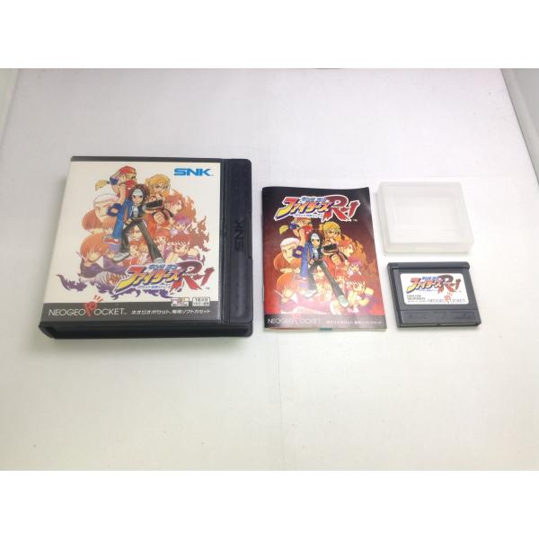 [Release date: October 28, 1998]