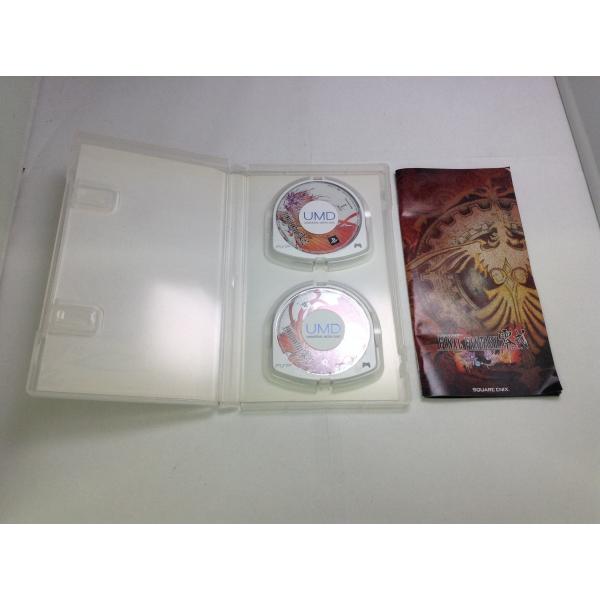 [Release date: October 27, 2011]