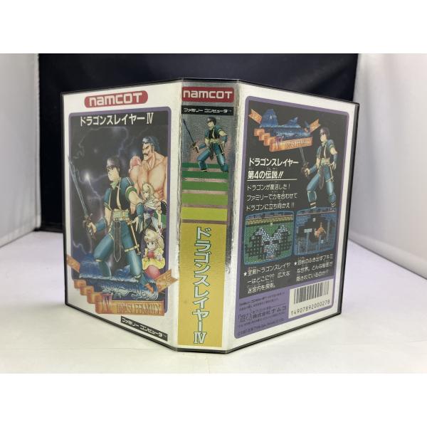 中古A☆R4-9 ドラゴンスレイヤー4☆ファミコンソフト : レトロゲーム屋