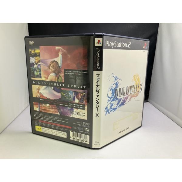 中古A☆ファイナルファンタジーX☆プレイステーション2ソフト : レトロ