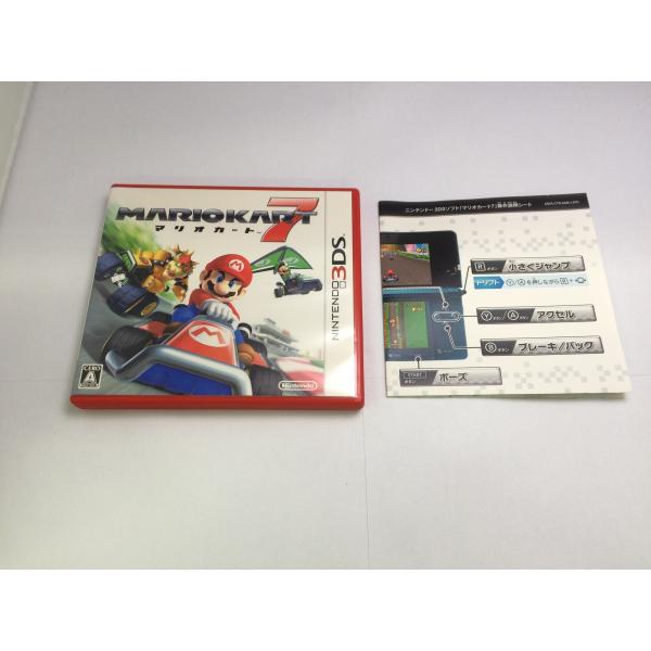 [Release date: December 1, 2011]