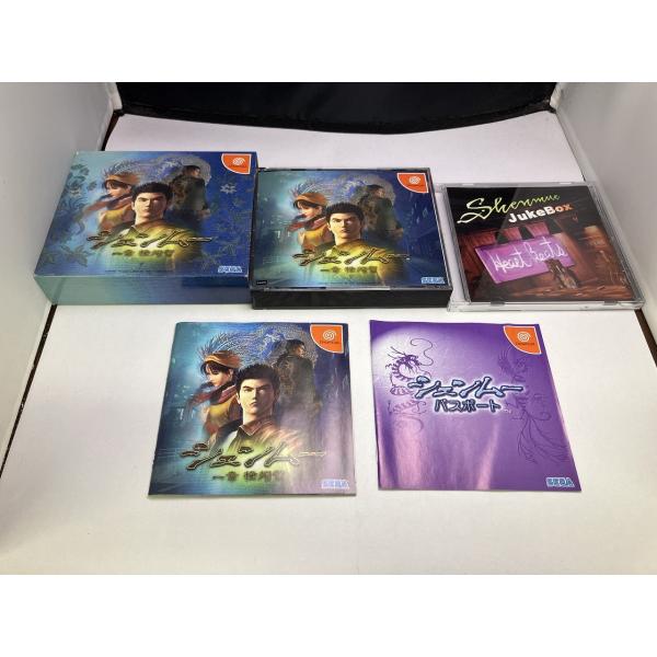 [Release date: December 29, 1999]