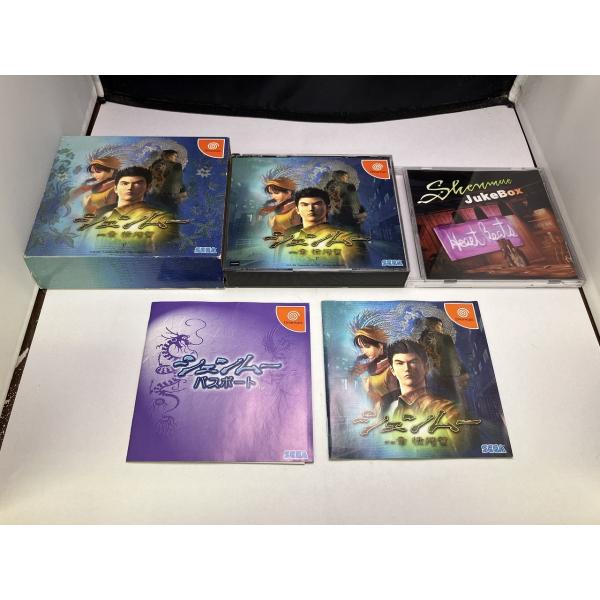 [Release date: December 29, 1999]