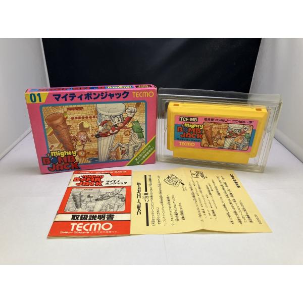 ファミコン　マイティボンジャック　ソフビ ファミコン マイティボンジャック ソフビ - メルカリ