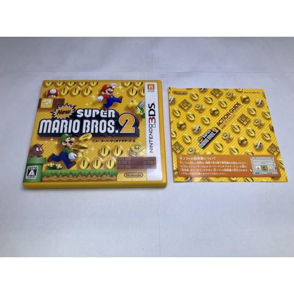中古A☆Newスーパーマリオブラザーズ2☆ニンテンドー3DSソフト