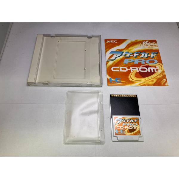 中古A☆アーケードカードPRO☆PCエンジン CD-ROM2ソフト : レトロ