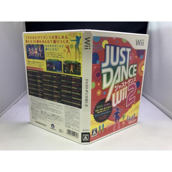 中古A☆JUST DANCE Wii2☆Wiiソフト : レトロゲーム屋rerere-re 