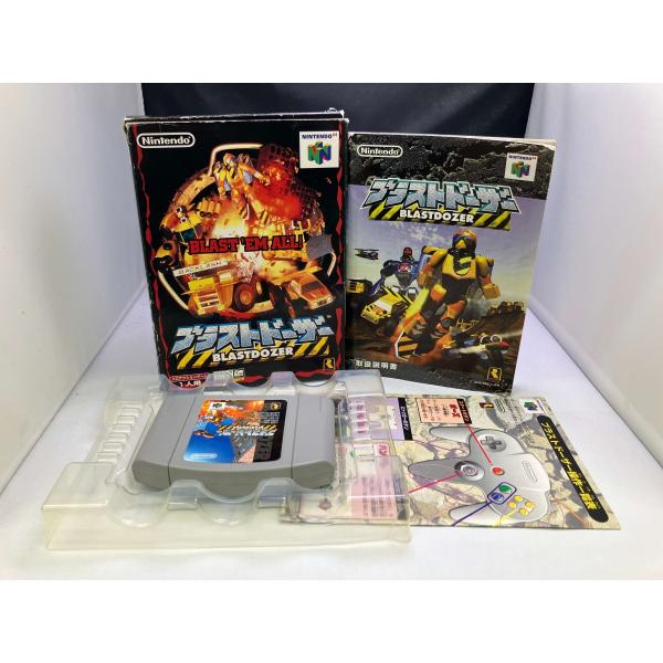 rerere-re_1-240001228865