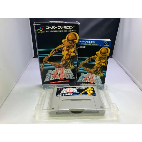 [Release date: August 9, 1996]