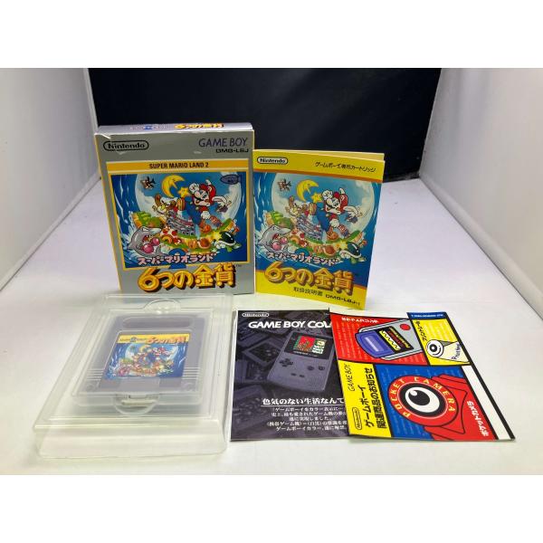 rerere-re_1-240001229012