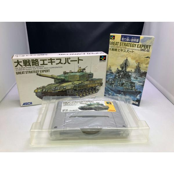 中古A☆大戦略エキスパート☆スーパーファミコンソフト : レトロゲーム