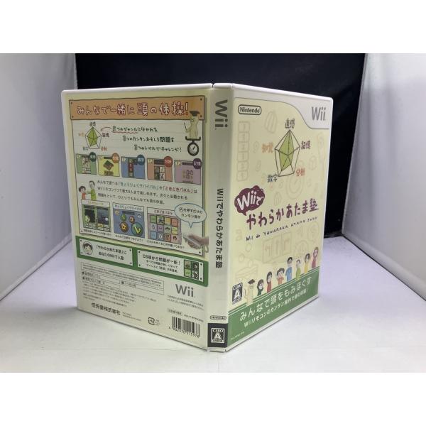 中古A★Wiiでやわらかあたま塾★Wiiソフト