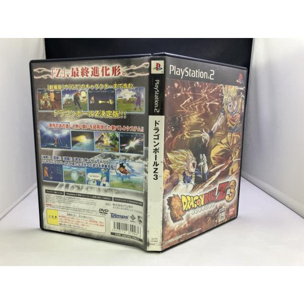 中古AB☆ドラゴンボールZ3☆プレイステーション2ソフト : レトロゲーム