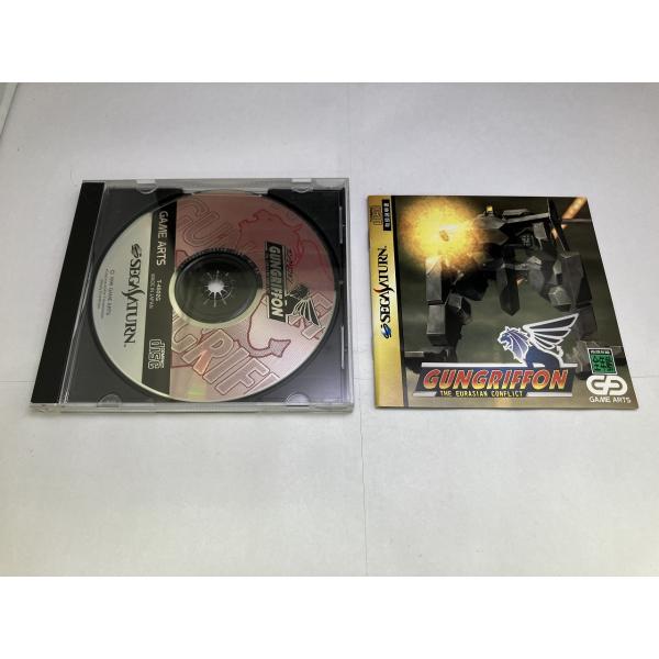 [Release date: March 15, 1996]