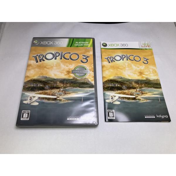 [Release date: August 4, 2011]