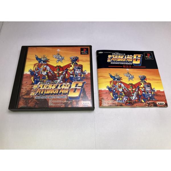 AB★第４次スーパーロボット大戦Ｓ★プレイステーションソフト