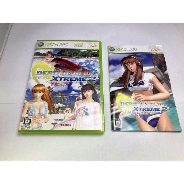 [Release date: November 22, 2006]