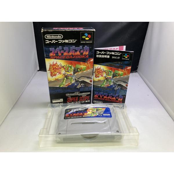 [Release date: June 21, 1993]