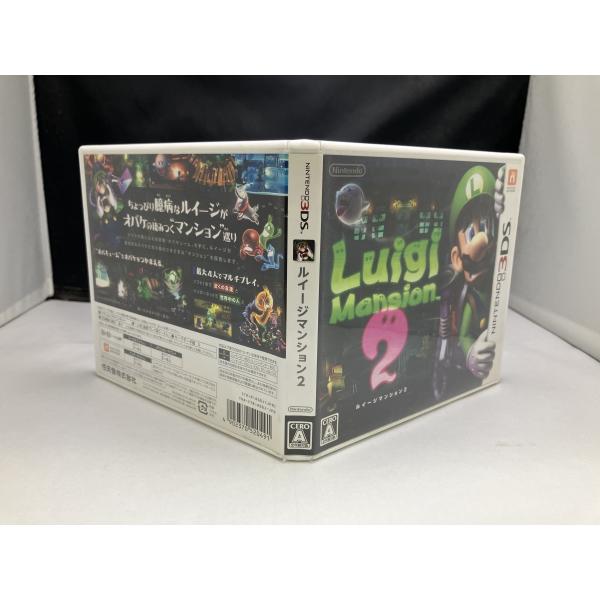 中古A☆ルイージマンション2☆ニンテンドー3DSソフト : レトロゲーム屋