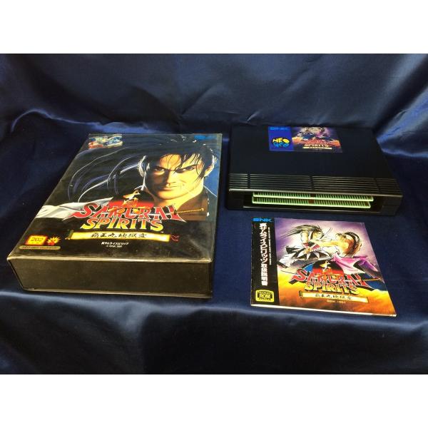 [Release date: December 2, 1994]