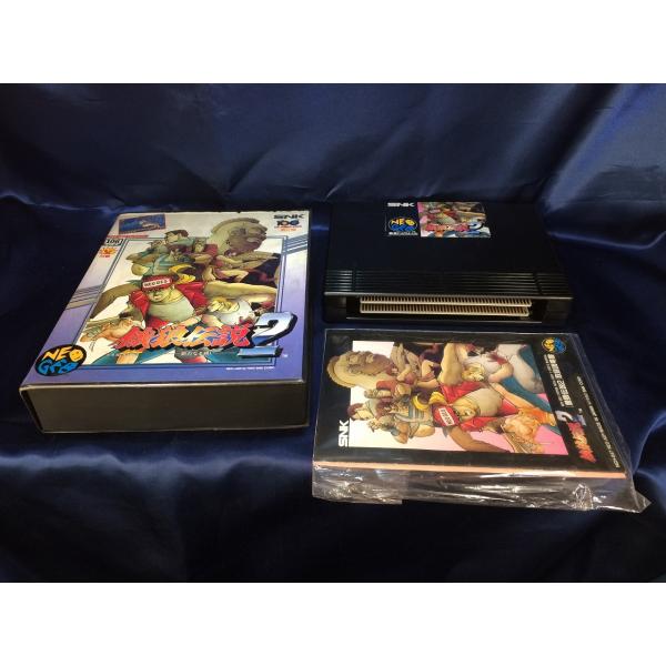 [Release date: March 5, 1993]