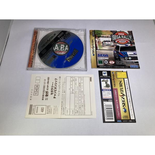 中古A★セガラリーチャンピオンシップ★セガサターンソフト