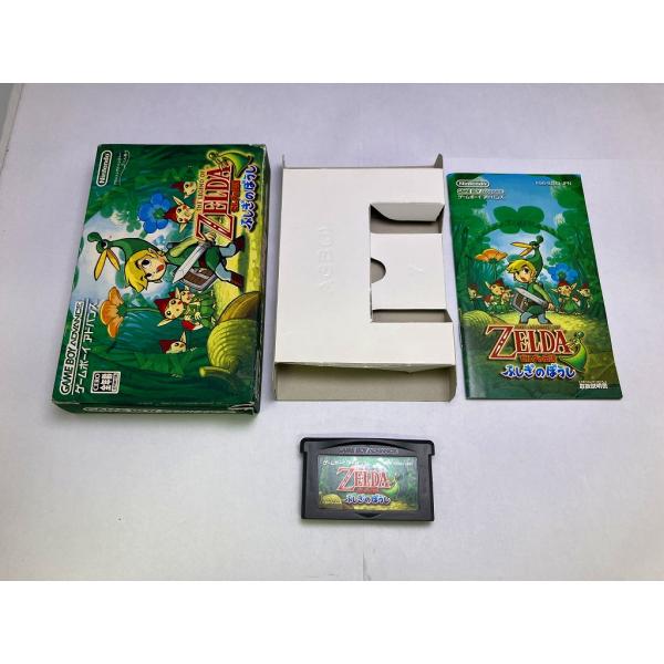 中古A☆ゼルダの伝説 ふしぎのぼうし☆ゲームボーイアドバンスソフト