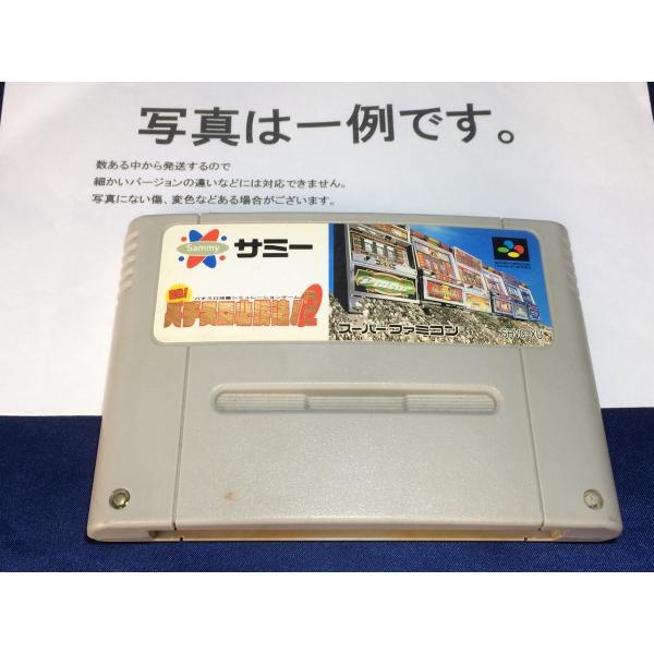中古C☆実戦パチスロ必勝法2☆スーパーファミコンソフト : レトロ