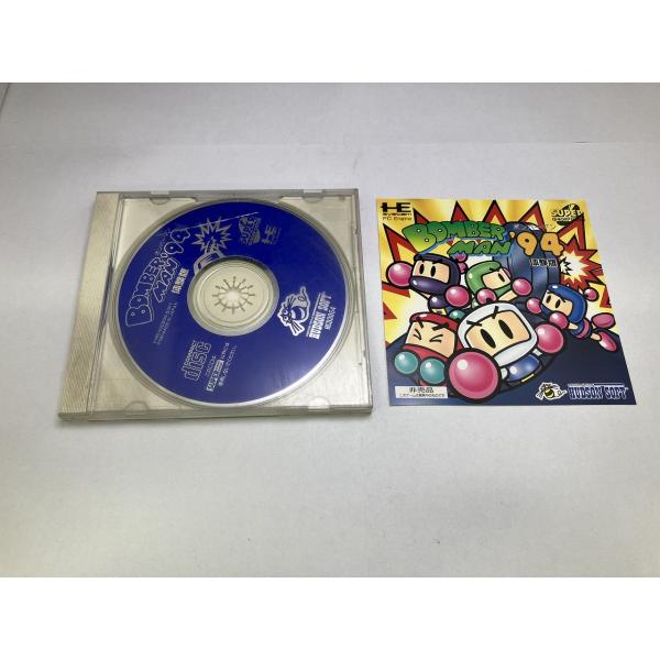 中古A★ボンバーマン94 体験版★PCエンジン SUPER CD-ROM2ソフト