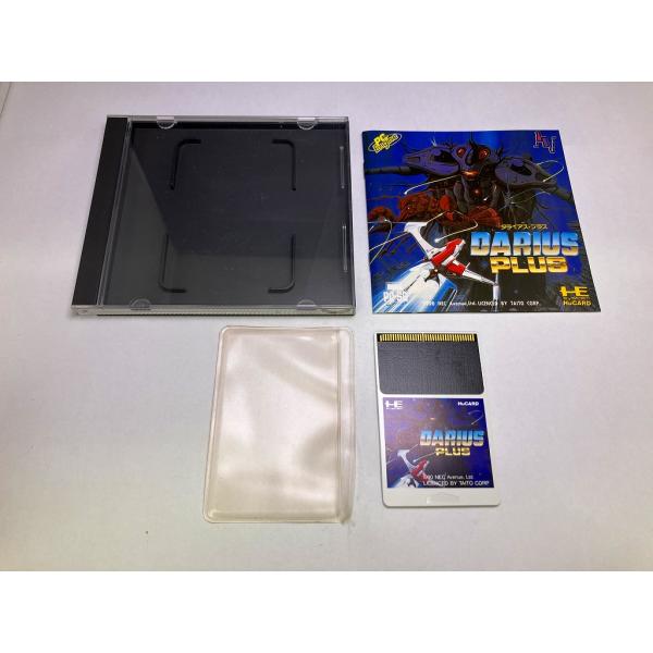 中古A☆ダライアス プラス☆PCエンジンソフト : レトロゲーム屋rerere
