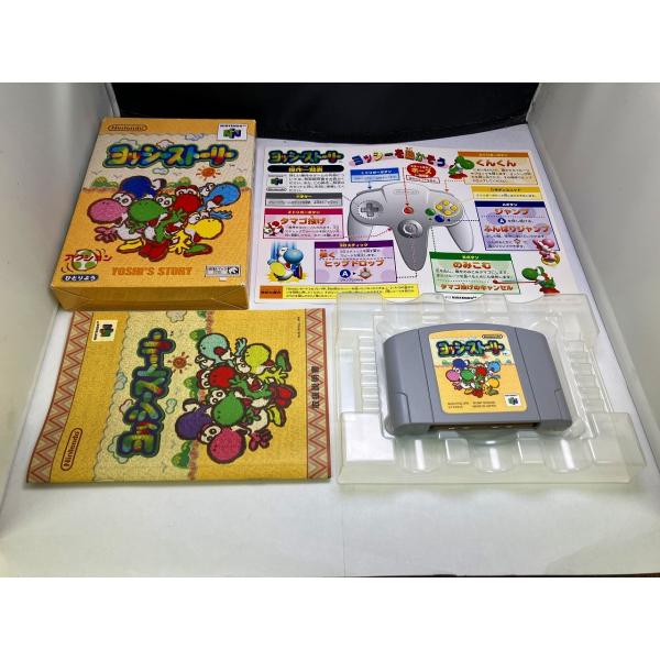 中古A☆ヨッシーストーリー☆NINTENDO64ソフト : レトロゲーム屋rerere