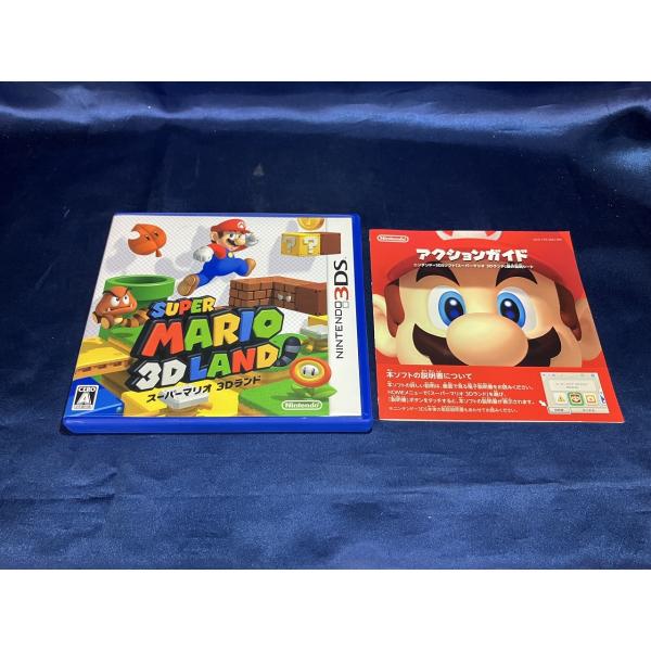 中古A☆スーパーマリオ3Dランド☆ニンテンドー3DSソフト : レトロ