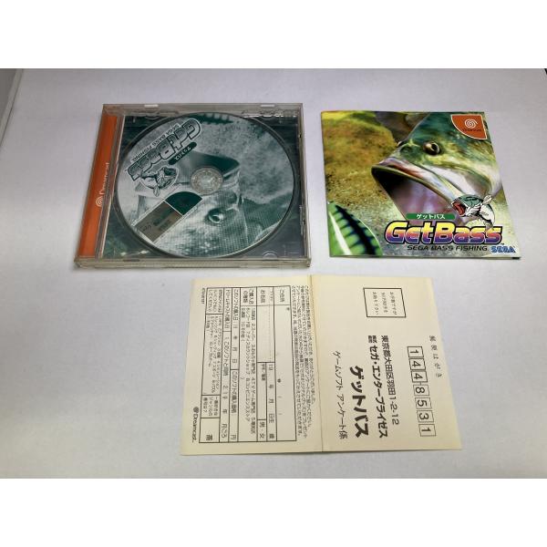 [Release date: April 1, 1999]