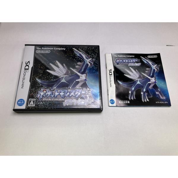 中古A☆ポケットモンスター ダイヤモンド☆ニンテンドーDSソフト