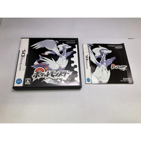 中古BP☆ポケットモンスター ブラック☆ニンテンドーDSソフト : レトロ