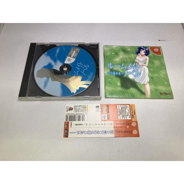 [Release date: June 29, 2000]