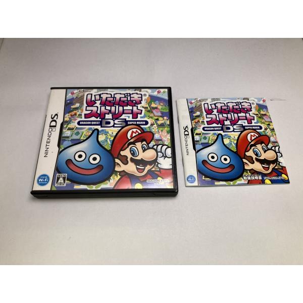 中古A☆いただきストリート DS☆ニンテンドーDSソフト : レトロゲーム