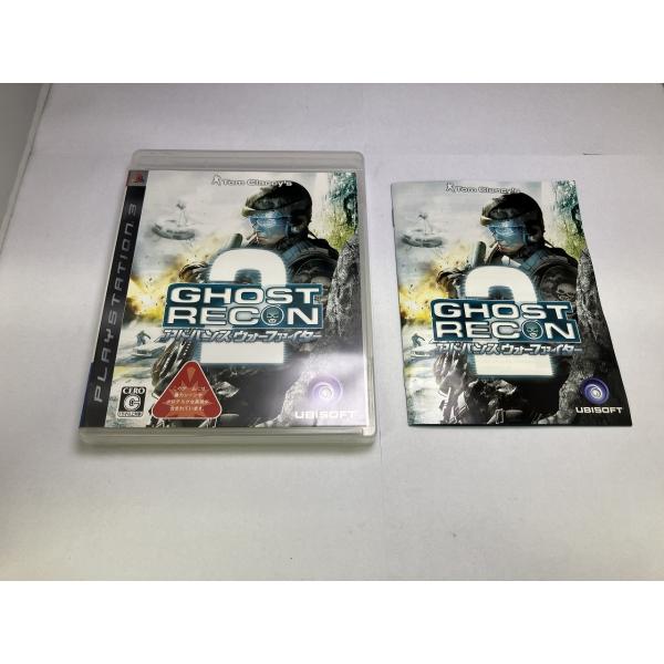 中古A★ゴーストリコン アドバンスウォーファイター2★プレイステーション3ソフト