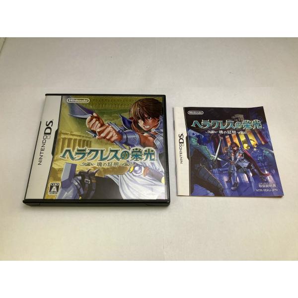 中古A★ヘラクレスの栄光 魂の証明★ニンテンドーDSソフト