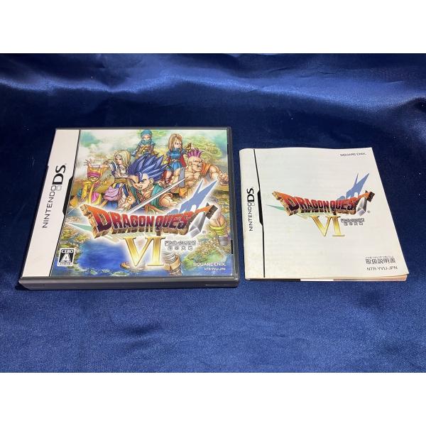 ドラゴンクエスト6幻の大地中古 中古A☆ドラゴンクエスト6 幻の大地☆ニンテンドーDSソフト : レトロ