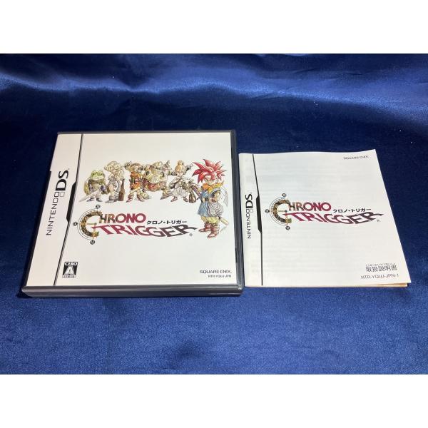 【ジャンクの可能性あり】DSソフト　ドラゴンクエスト　クロノトリガー　5本セット 中古A☆クロノ・トリガー☆ニンテンドーDSソフト : レトロゲーム屋